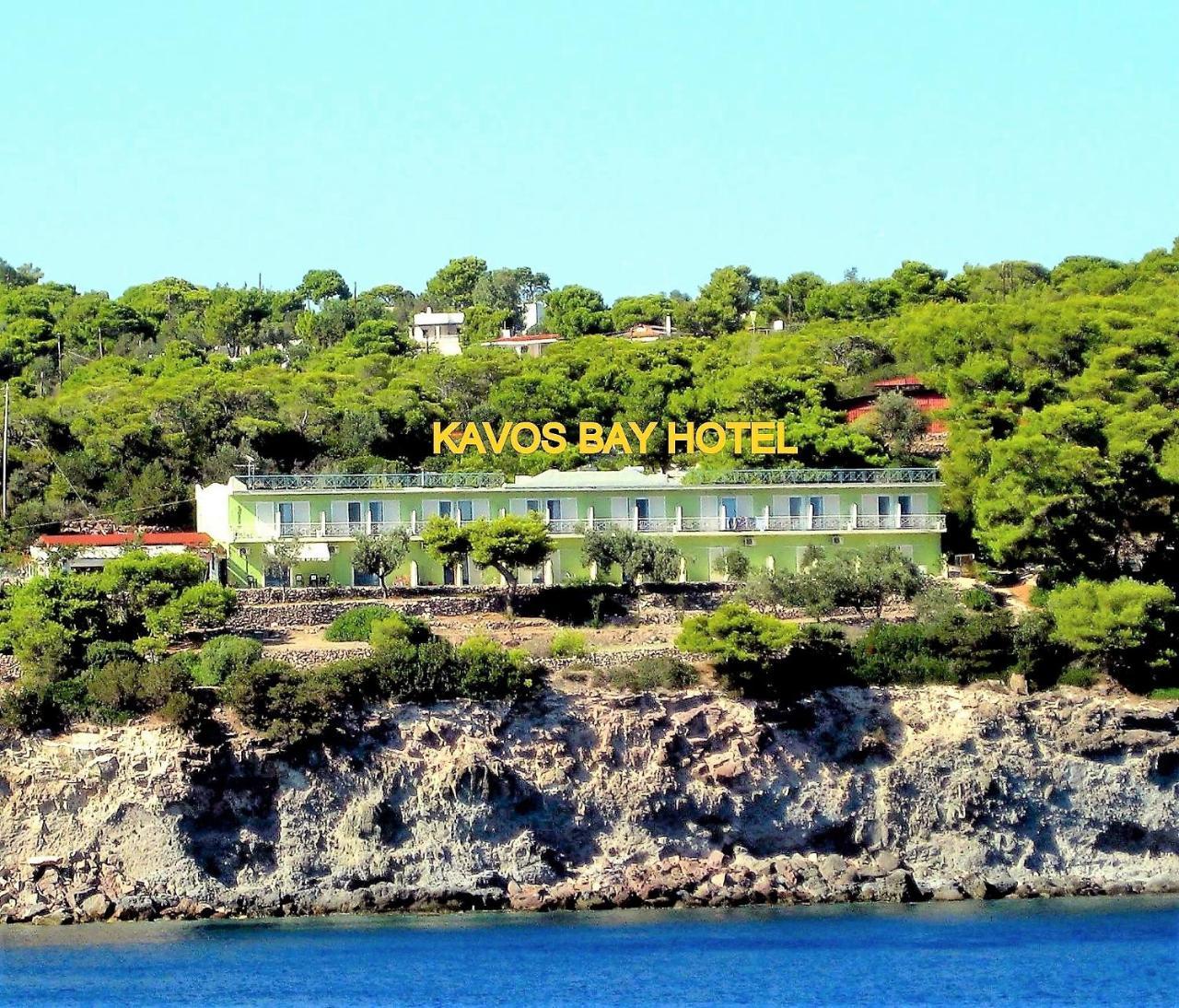 Kavos Bay Seafront Hotel Agia Marina  Exteriér fotografie
